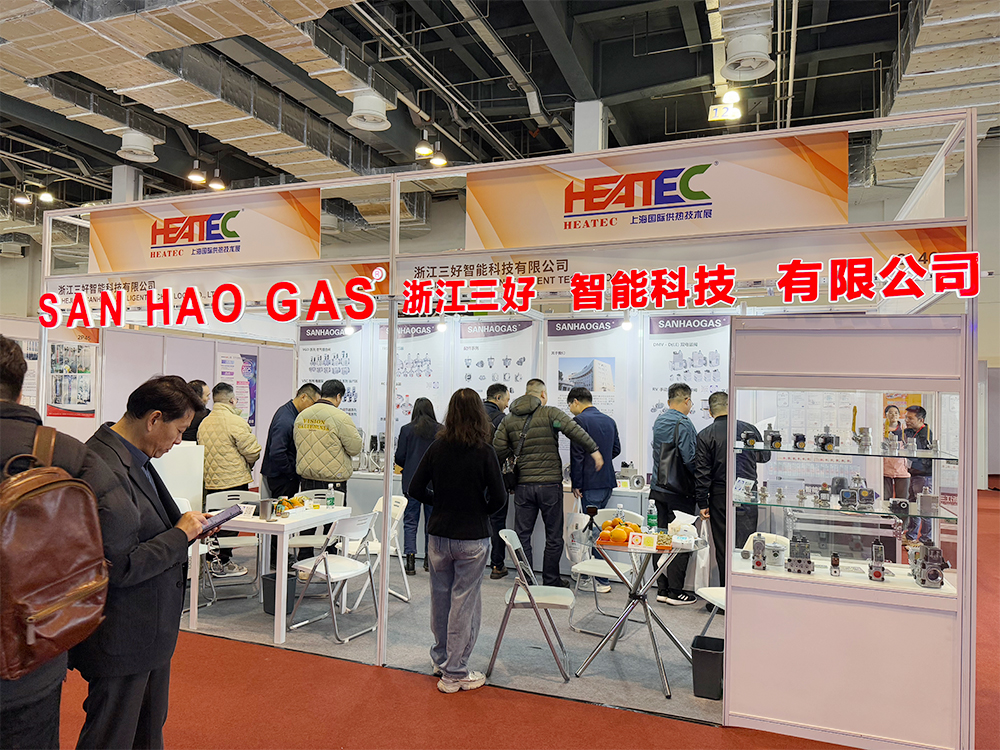 浙江三好智能科技闪耀 2024 HEATEC 上海展，以创新驱动燃气供热领域绿色转型